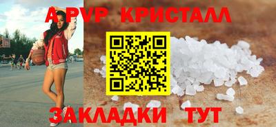 МДПВ Тулун