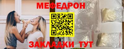 спайс Тула