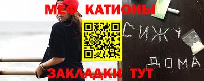 МДПВ Тулун