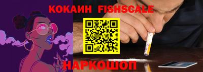МДПВ Тулун