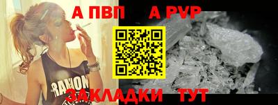 МДПВ Тулун