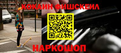 МДПВ Тулун