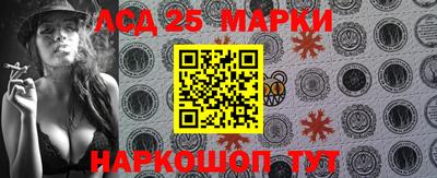 МДПВ Тулун
