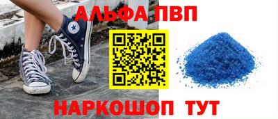 спайс Тула