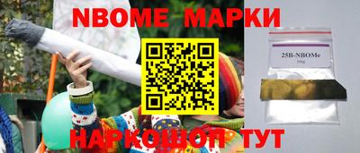 МДПВ Тулун