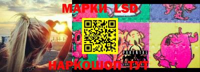 МДПВ Тулун
