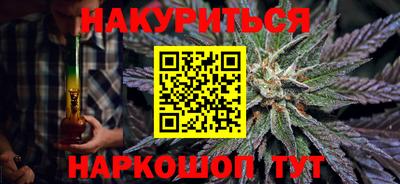 МДПВ Тулун