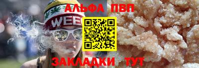 мяу мяу мука Туймазы