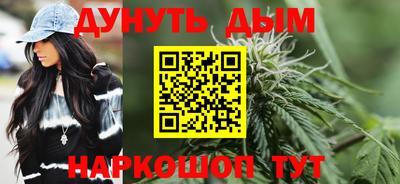МДПВ Тулун