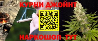 спайс Тула