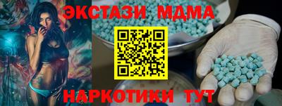 МДПВ Тулун