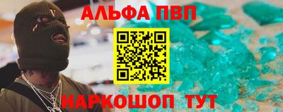МДПВ Тулун