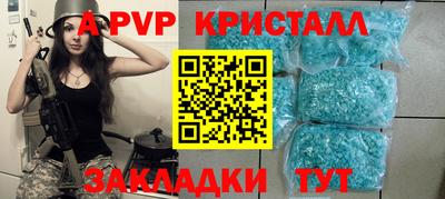 мяу мяу мука Туймазы