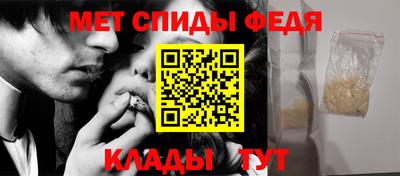 МДПВ Тулун