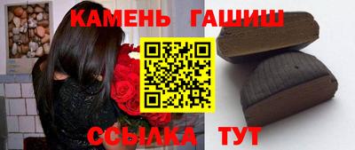 мяу мяу мука Туймазы