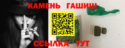МДПВ Тулун