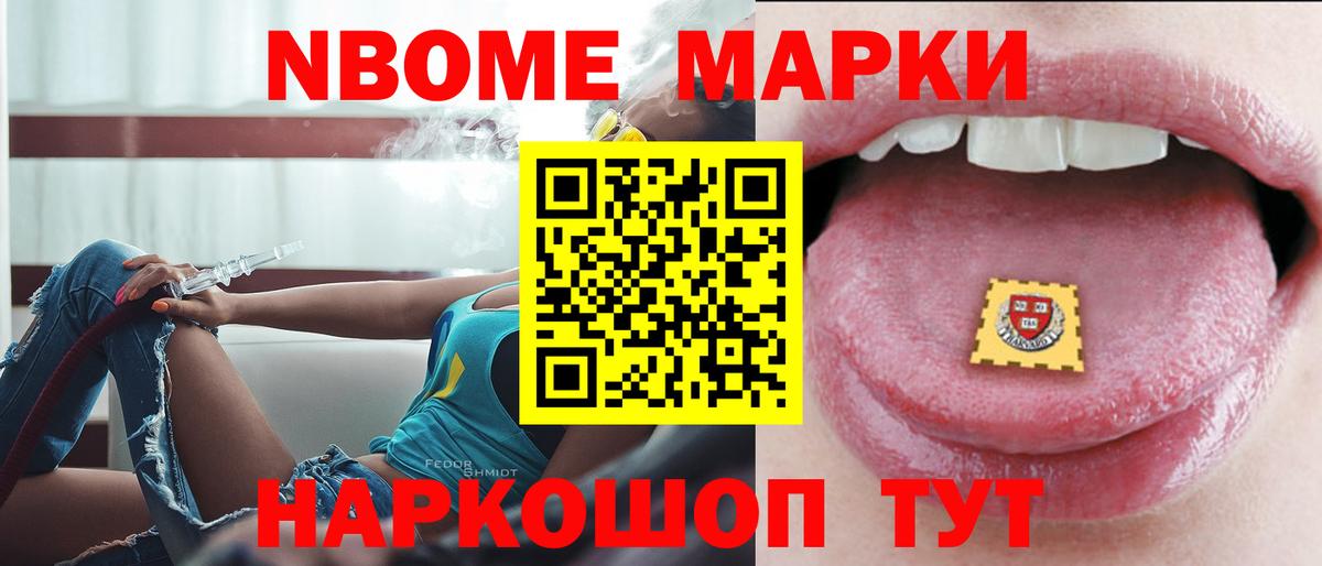 LSD-25 экстази ecstasy  MEGA ССЫЛКА  LSD-25 экстази ecstasy  Новый Уренгой  Вход с VPN 